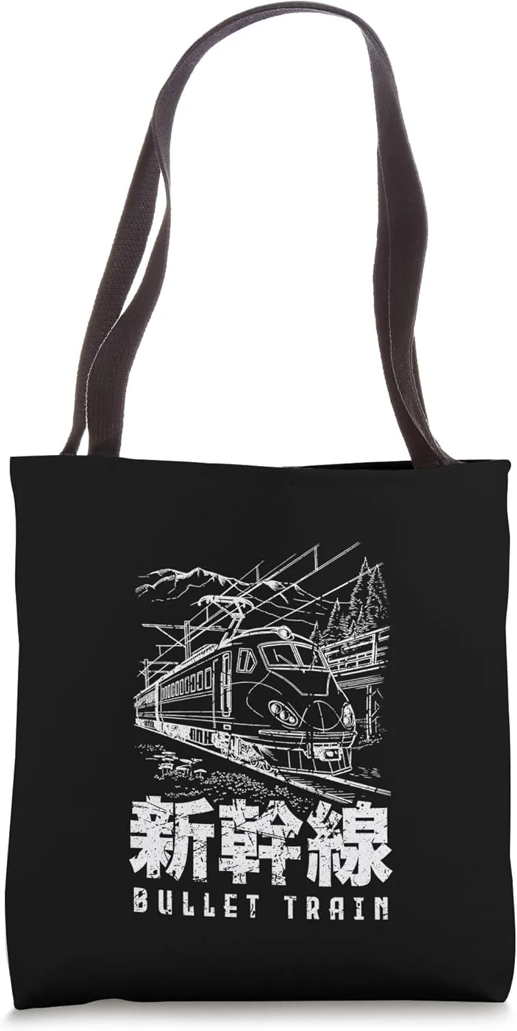Bullet Train Shinkansen Blueprint Japanese Kanji Souvenir Tote Bag