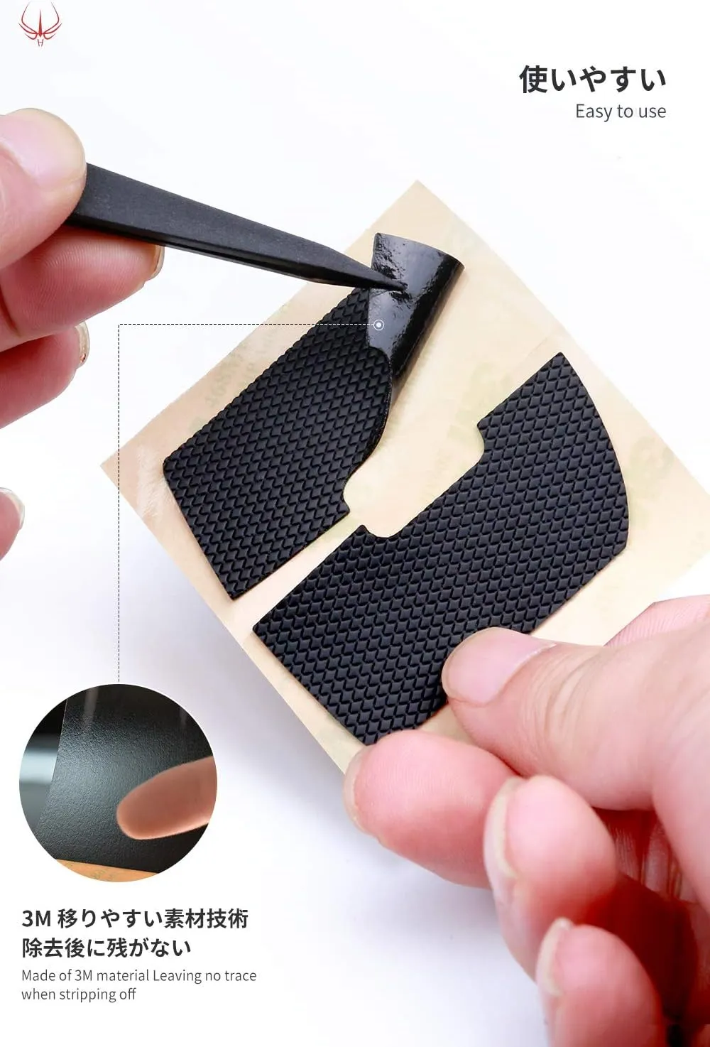 HOTLINEGAMES [Grip Upgrade 2.0 Plus Anti Slip Mouse Grip Tape Compatible with Razer Viper V3 Pro Gaming Mouse Skins, Sweat Resistant, Cut to Fit,Easy to Apply