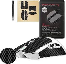 HOTLINEGAMES [Grip Upgrade 2.0 Plus Anti Slip Mouse Grip Tape Compatible with Razer Viper V3 Pro Gaming Mouse Skins, Sweat Resistant, Cut to Fit,Easy to Apply